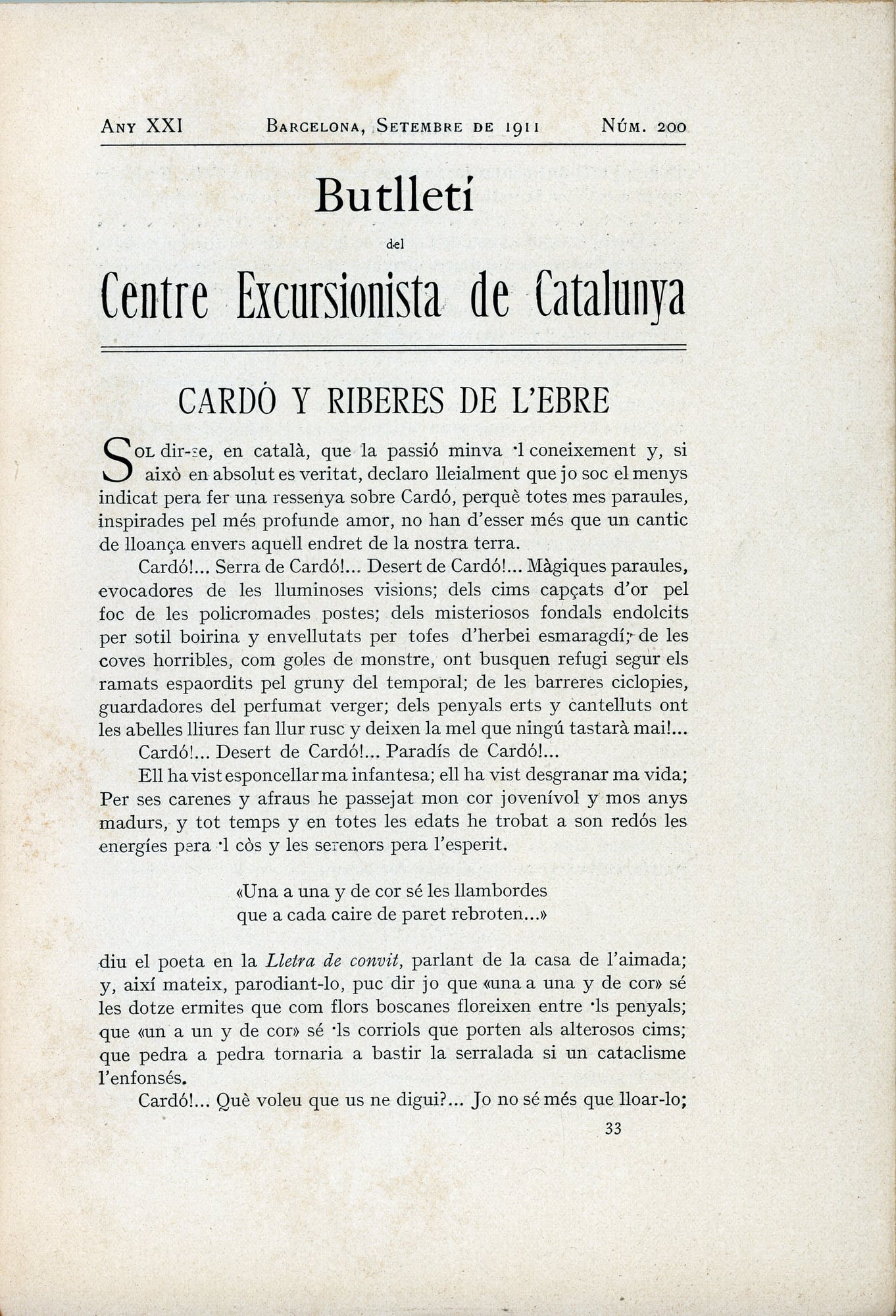 Cardó y riberes de l'Ebre - Miniatura 2