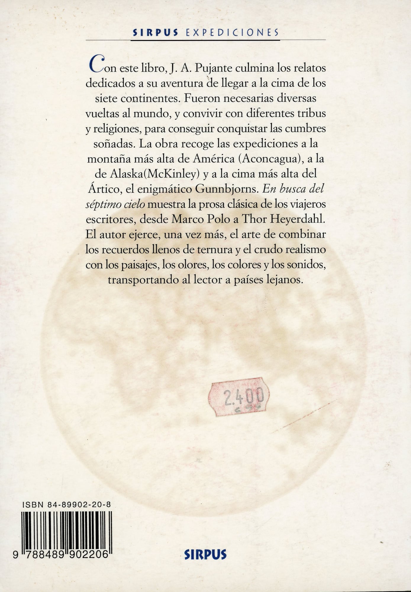 En busca del séptimo cielo - Miniatura 4