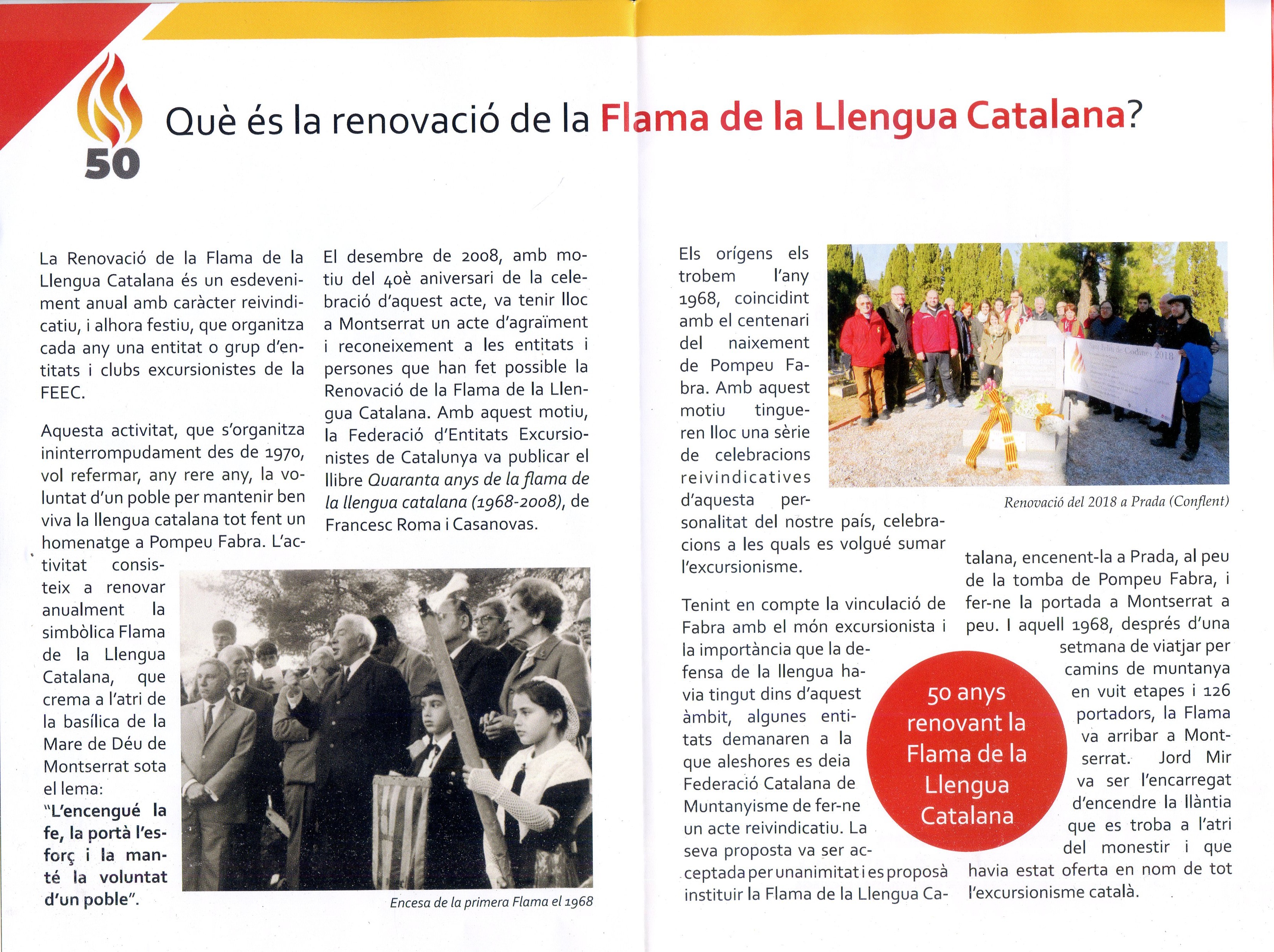 Flama de la llengua catalana : Prada - Montserrat 1968-2018 - Miniatura 2