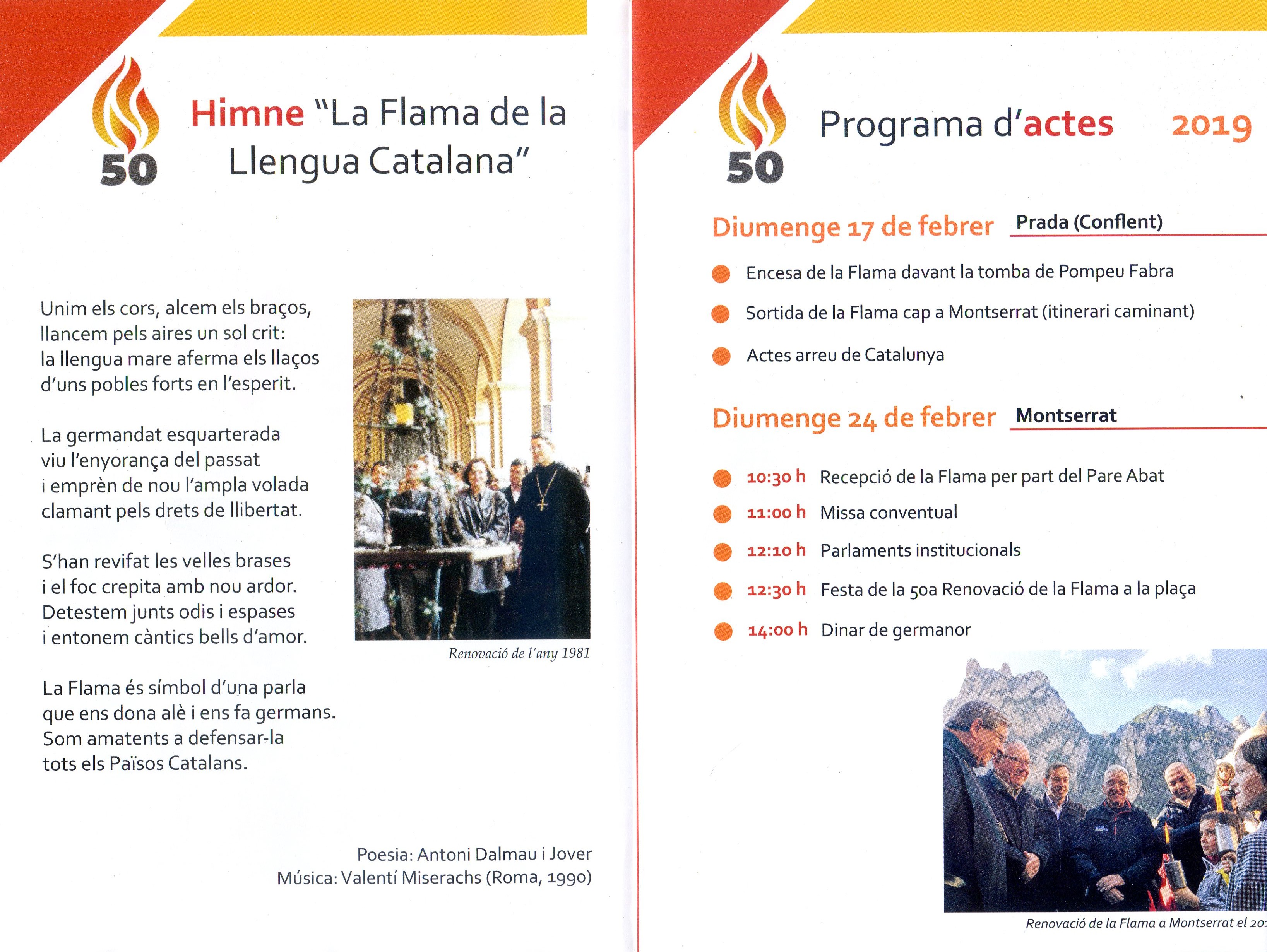 Flama de la llengua catalana : Prada - Montserrat 1968-2018 - Miniatura 3