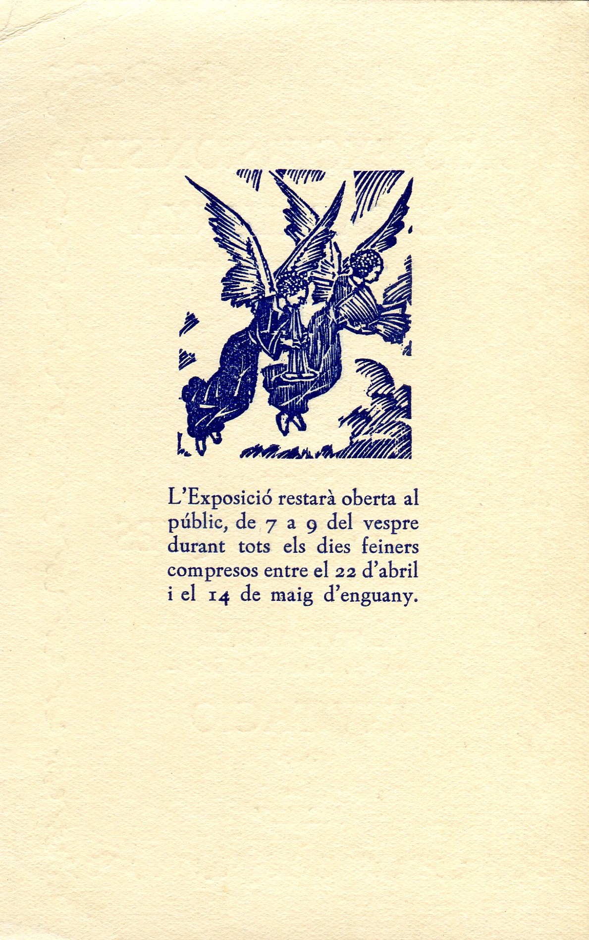 Exposició de goigs i auques de R. Vives Sabaté -Soci dels Amics dels Goigs- : Invitació : Any MCMLV - Miniatura 2