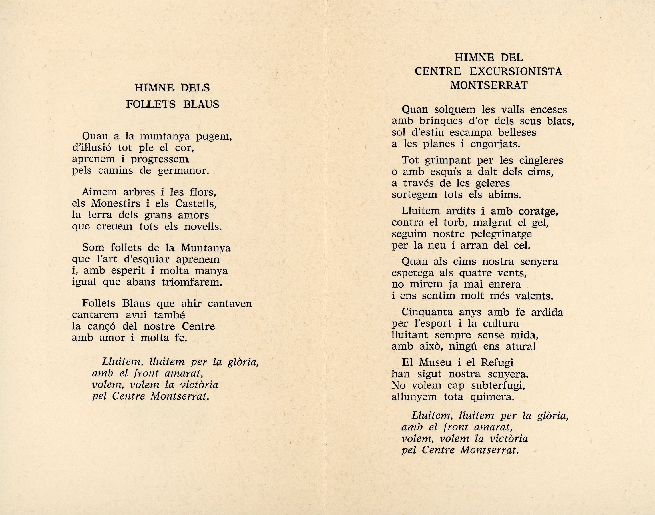 Himnes del Cinquantenari : 1922 1972 - Miniatura 2