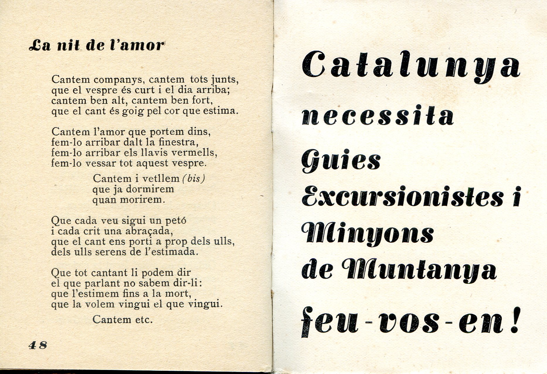 Cançons del foc : IV Campament de Catalunya - Miniatura 4