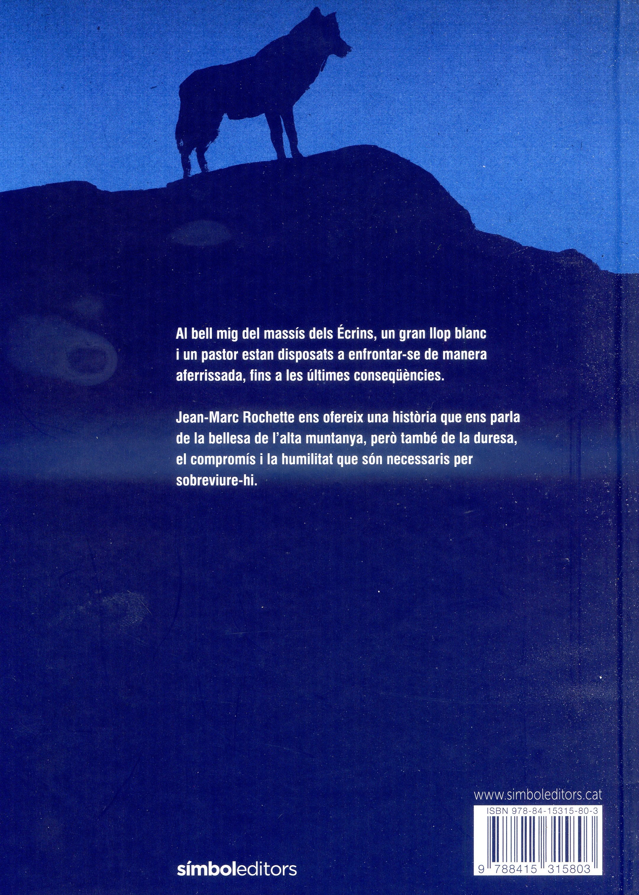 El llop - Miniatura 2