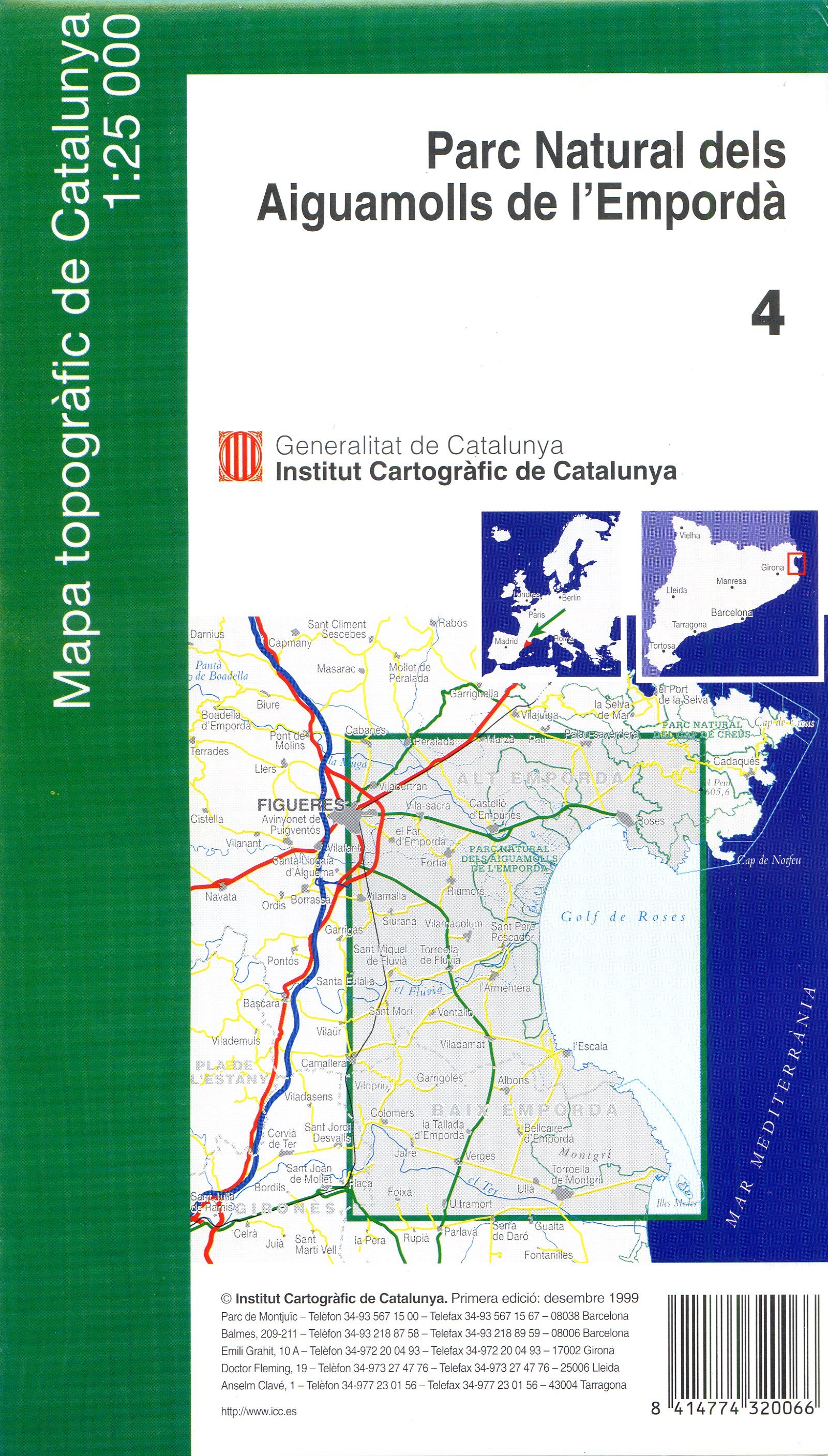 Parc Natural dels Aiguamolls de l'Empordà - Miniatura 2