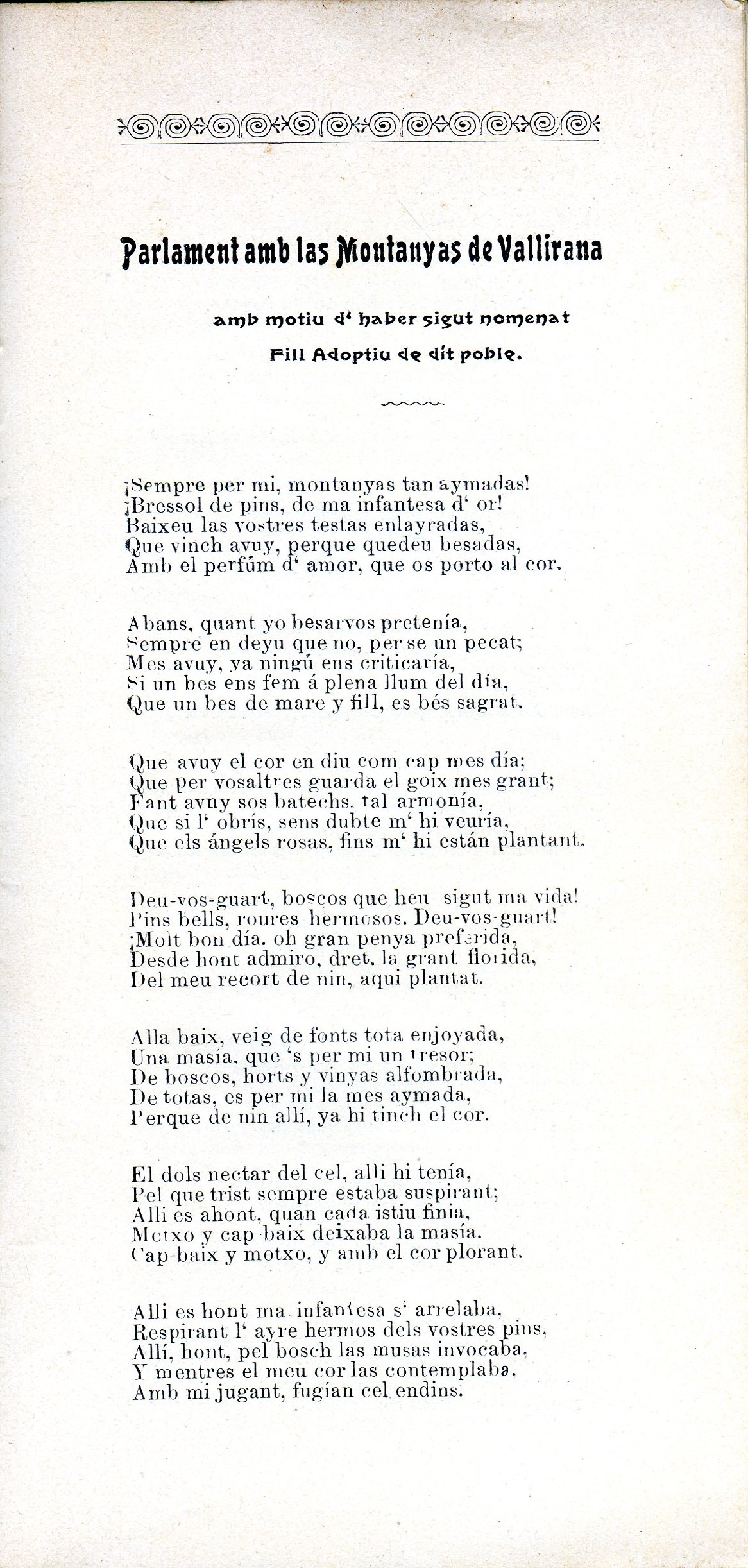 Parlament amb las montanyas de Vallirana - Miniatura 2