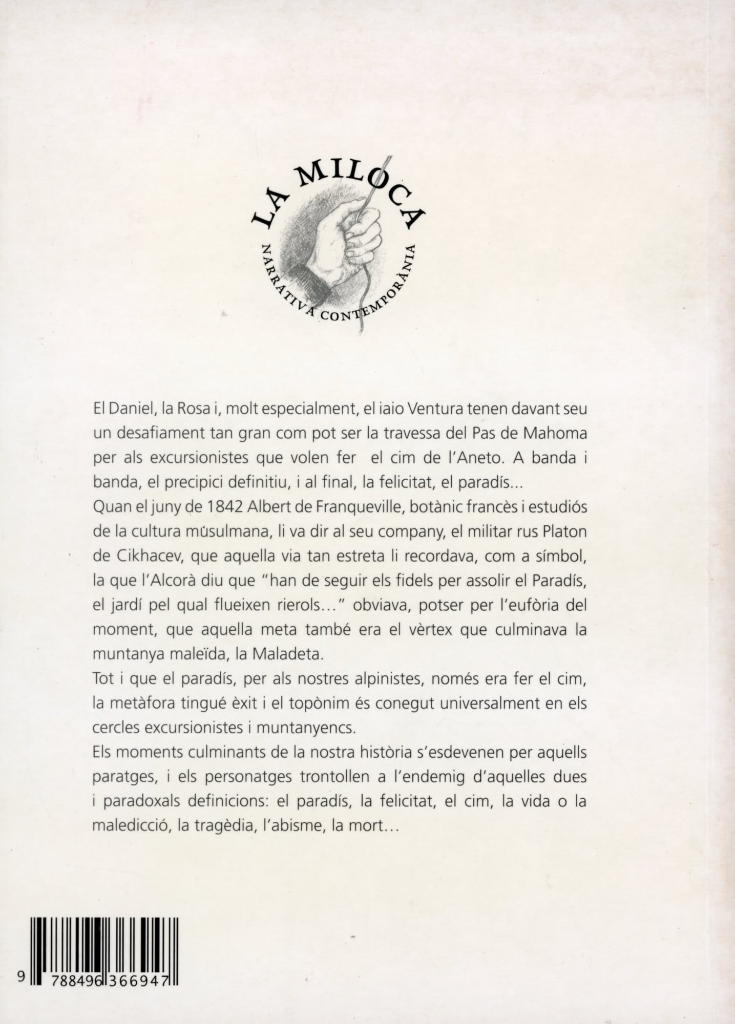 Pas de Mahoma, El - Miniatura 2