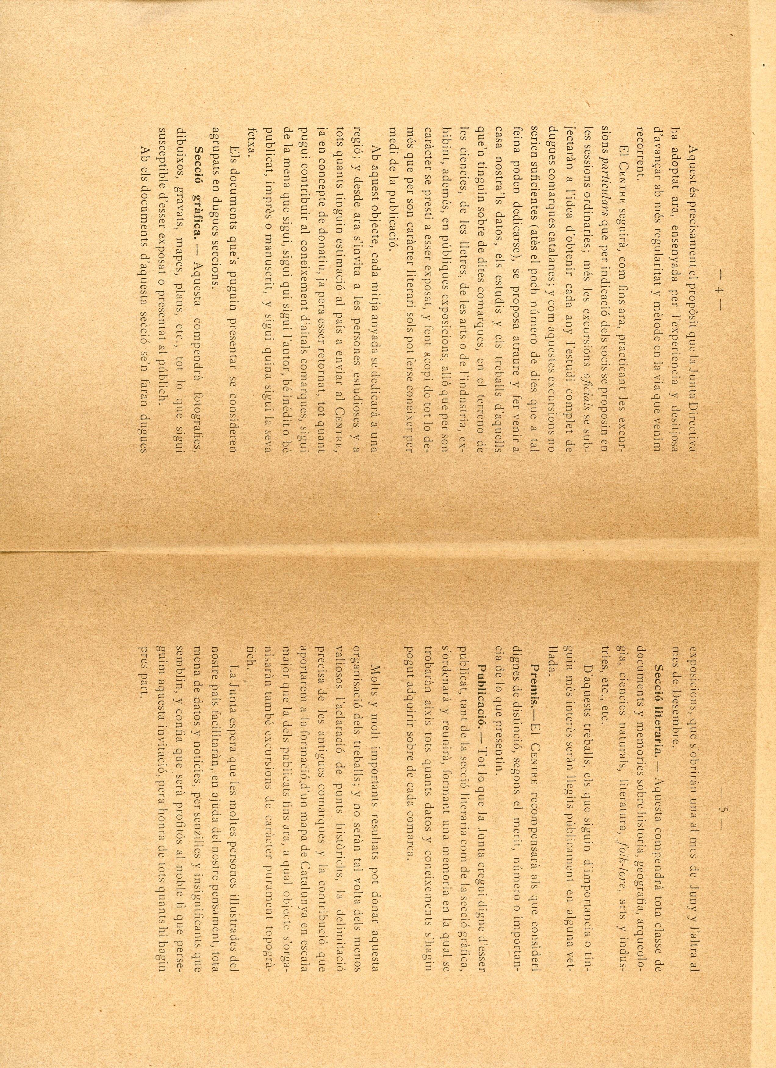 Plan d'estudis de les comarques catalanes - Miniatura 3