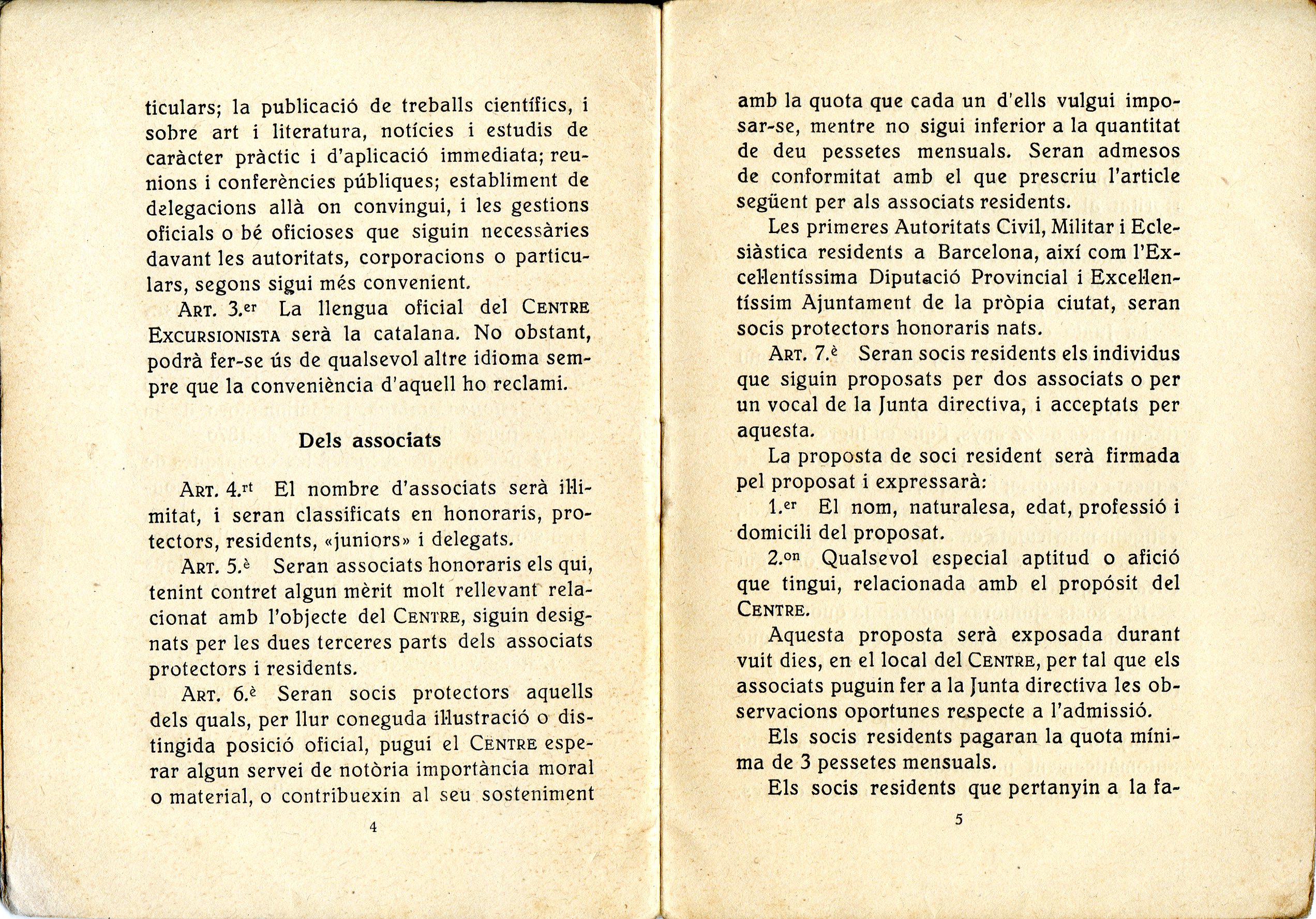 Reglament - Miniatura 4