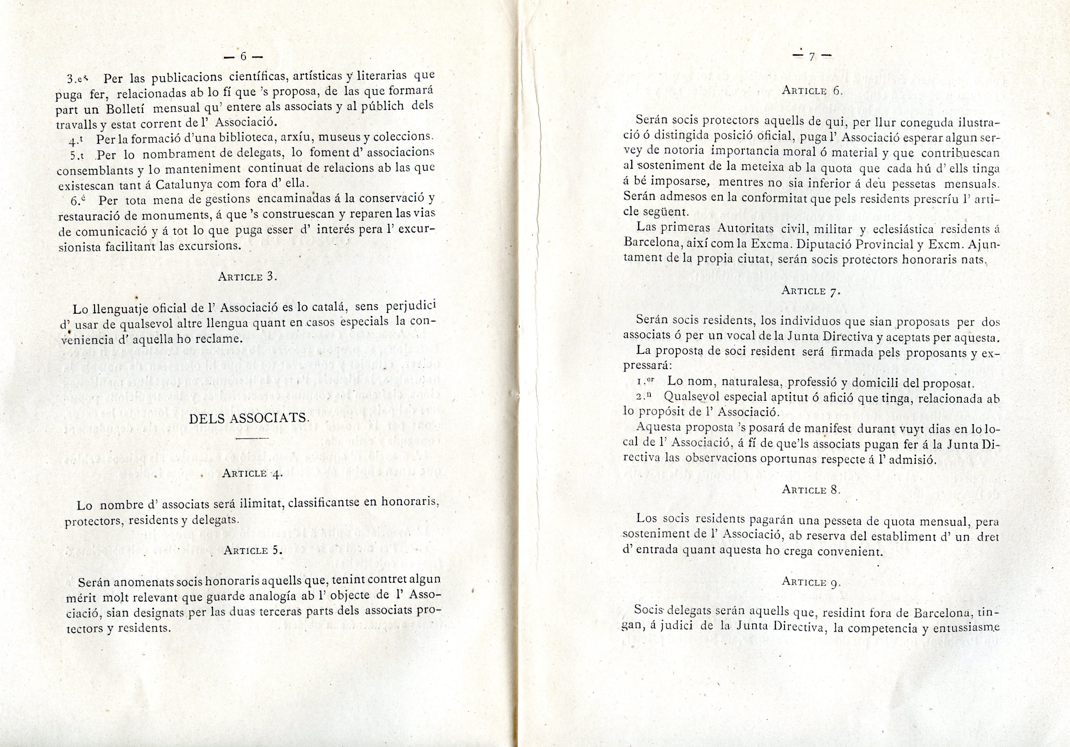 Reglament de la Associacio Catalanista d'Excursions Científicas - Miniatura 4