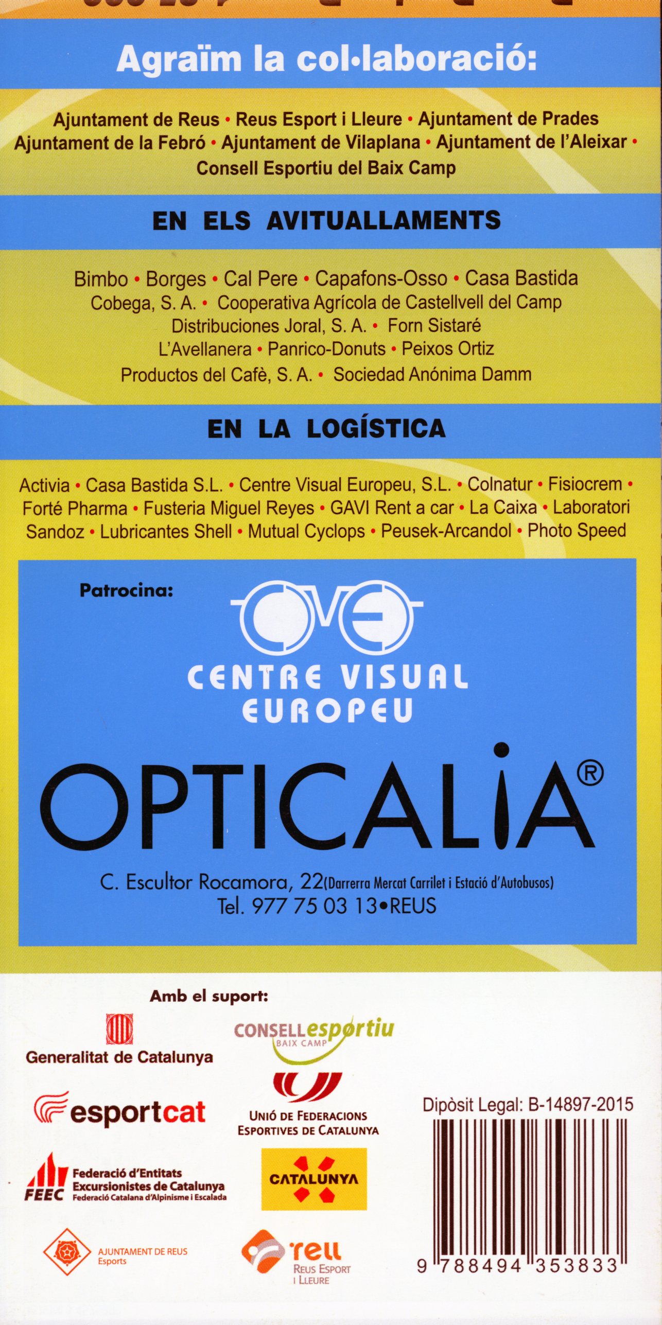 Reus Prades Reus : Caminada 54,8 km - Miniatura 2