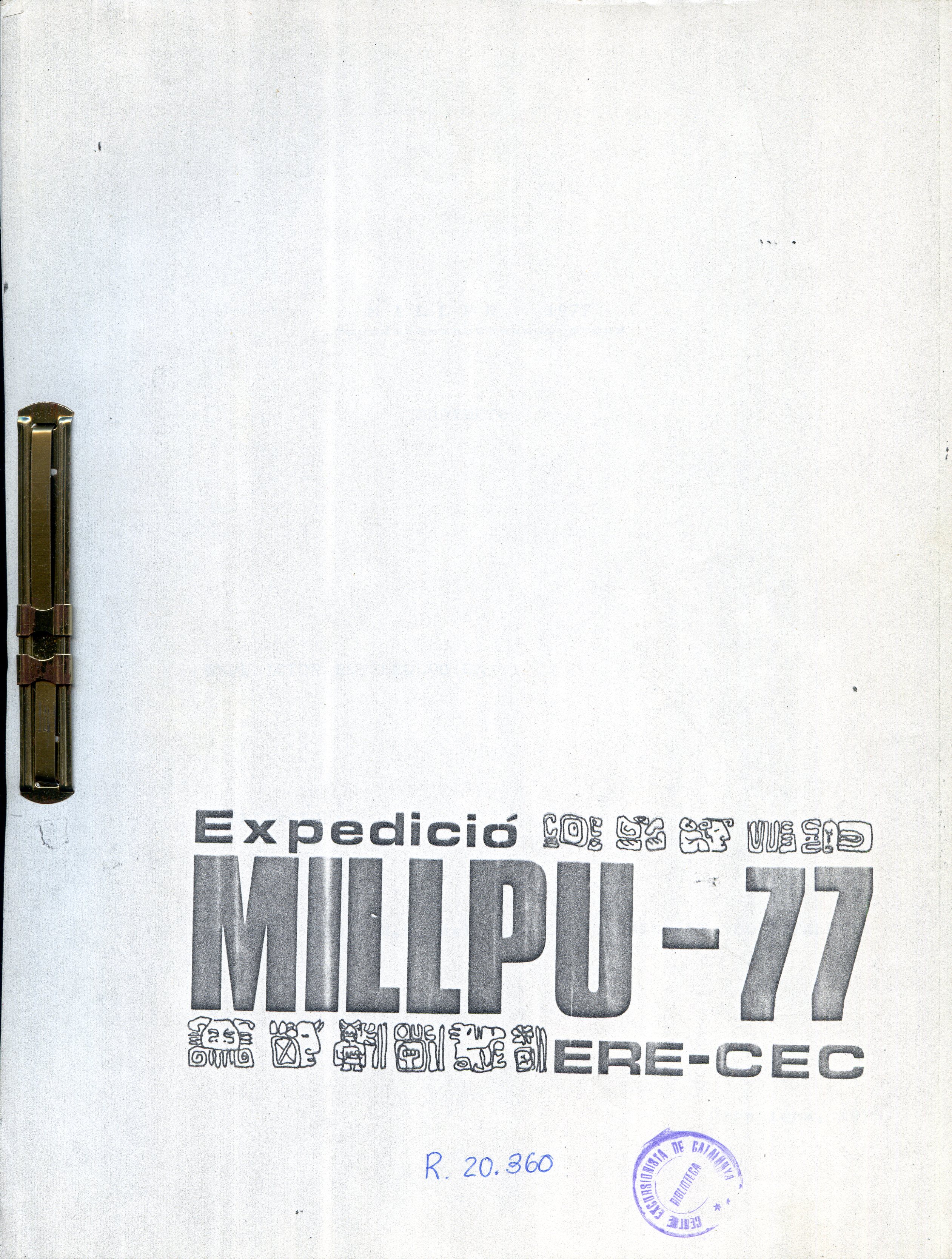Millpu 1977 : Proyecto : Expedición espeleológica - Portada