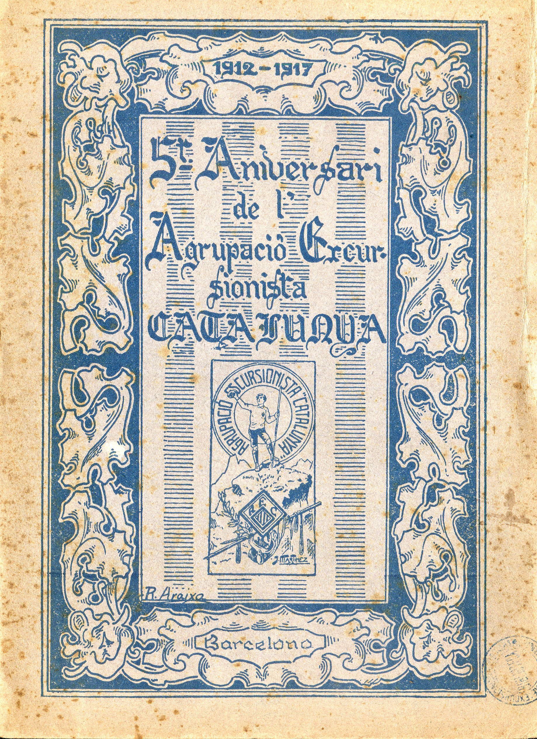5 Aniversari de l'Agrupació Excursionista Catalunya - Portada