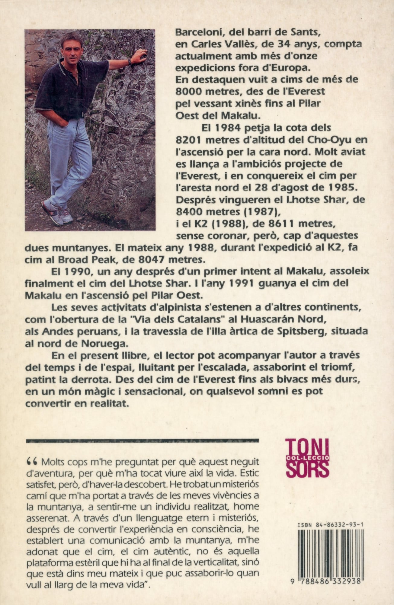 realitat d'un somni, La - Miniatura 3